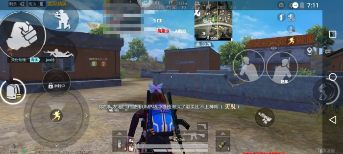 和平精英辅助工具的功能与优势的配图，内容相关：未来辅助可能向合法化插件方向发展，例如提供训练模式增强功能，帮助玩家练习枪法，而非直接破坏游戏平衡。